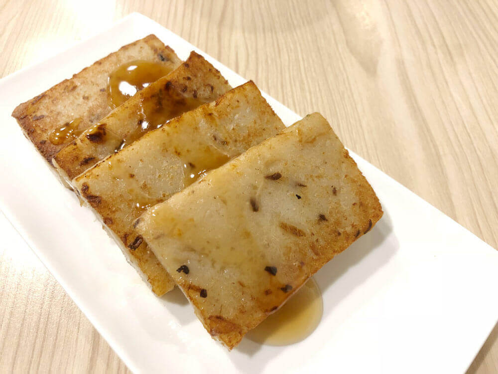 fozhiwei-lins-vegetarian-radishcake