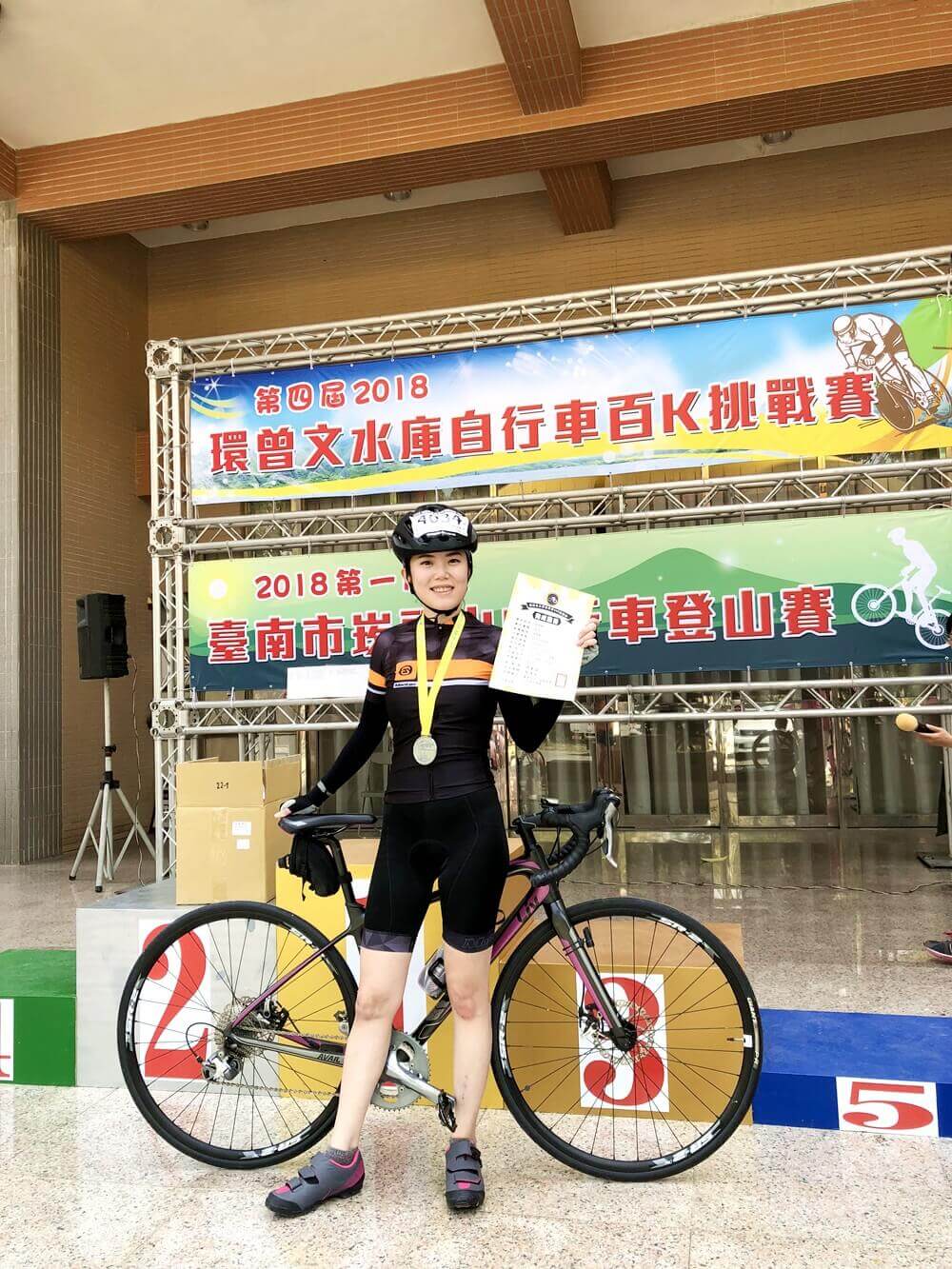 nanhua-cycling-end2