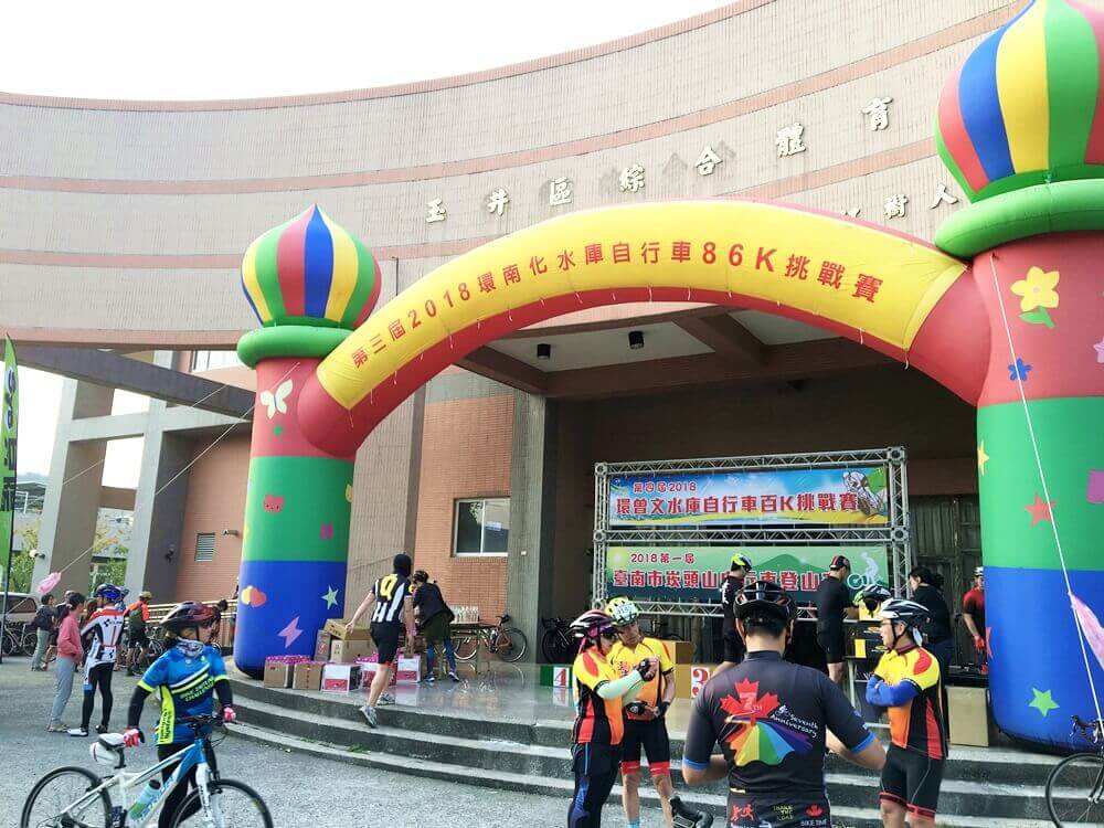 nanhua-cycling-event