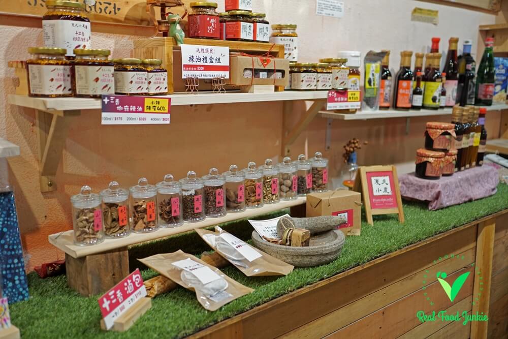 tainan-shafarmlove-restaurant-3