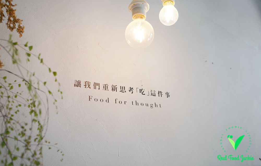 Mottainai Plant-Based Whole Food Cafe - slogan