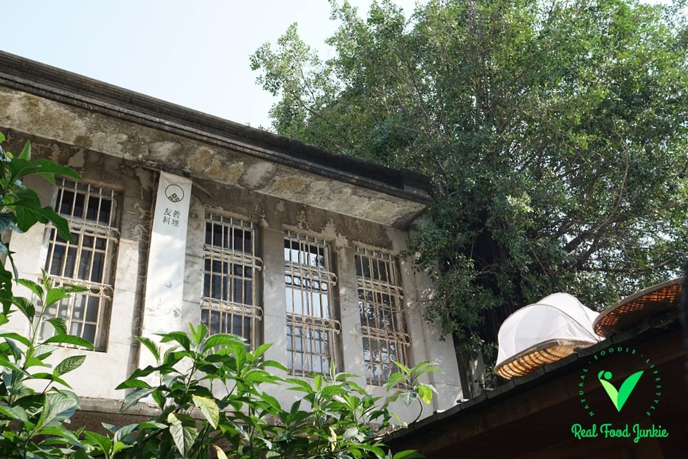forestmeal-tainan-vegetarian-10