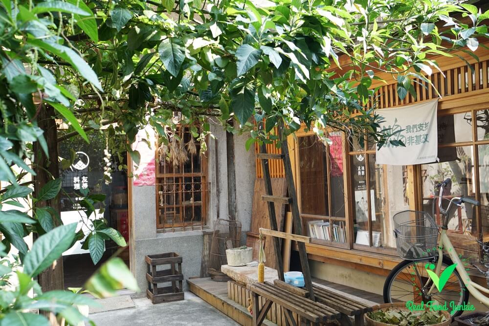 forestmeal-tainan-vegetarian-9