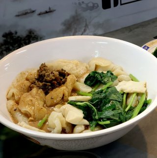 sanjinn-noodle-vegan-noodl-thumbnail