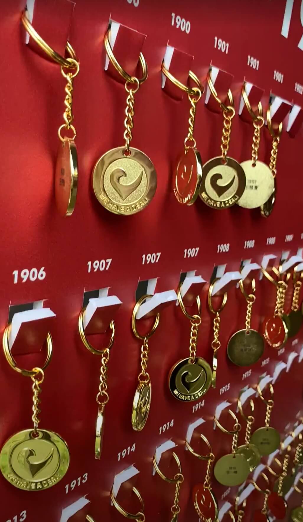 challenge taiwan 113 key chain