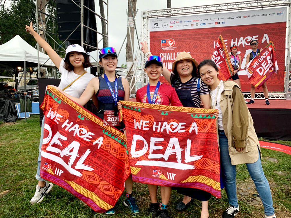 challenge taiwan 113 we have a deal
