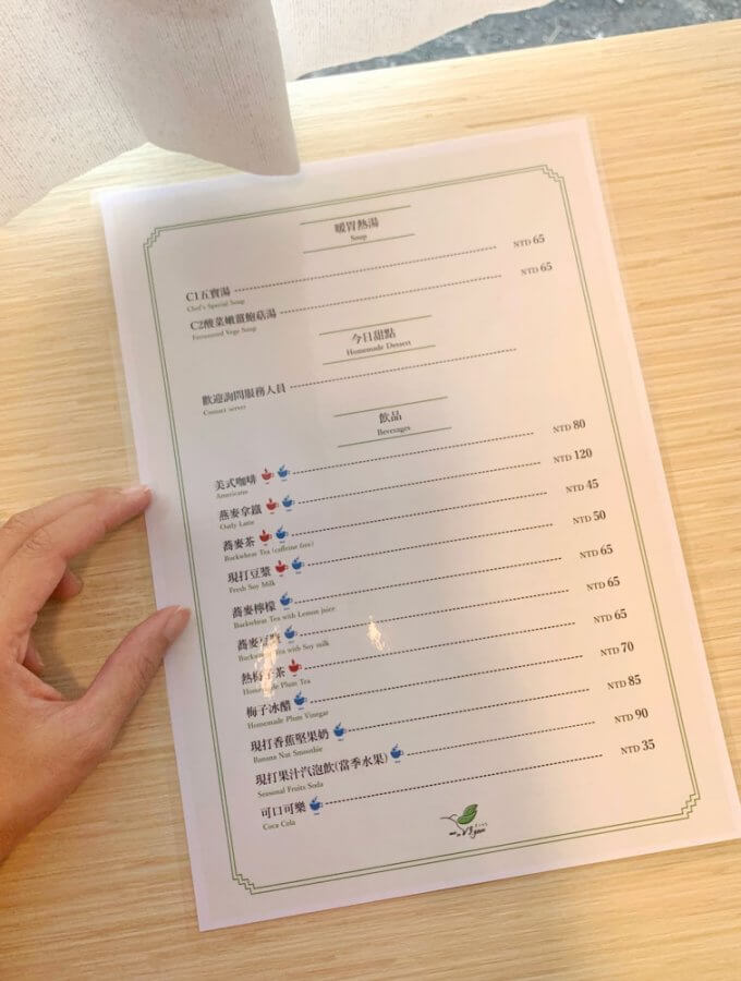 Me n v3gan tainan menu